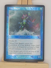 Tide Shaper (Retro Frame) U Modern Horizons 2 394 NM UNLIMITED LLC