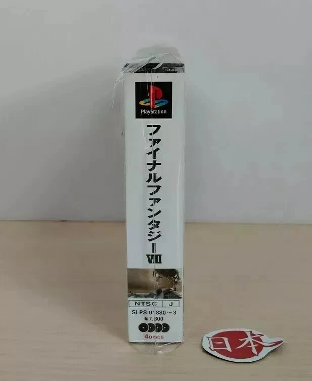 Final Fantasy VIII FF8 Japan NTSC-J PlayStation 1 PS1 + SPINE CARD FREE SHIPPING - Image 3 of 4