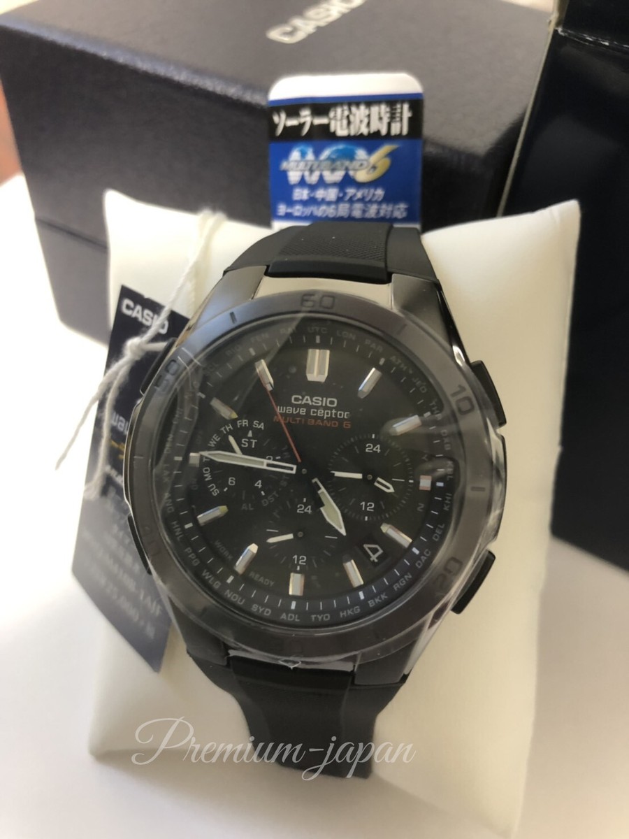Casio WVQ-M410-1AJF Wave Ceptor Radio Solar Watch Japan Casio WVQ-M410-1AJF Wave Ceptor Radio Solar Watch Japan
