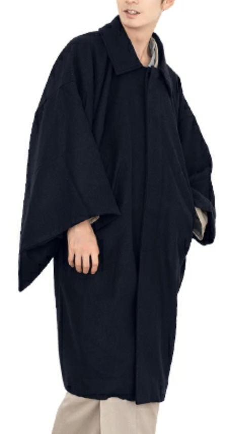 Japanese Men's Traditional Kimono Coat Kaku Sode Jacket Navy from