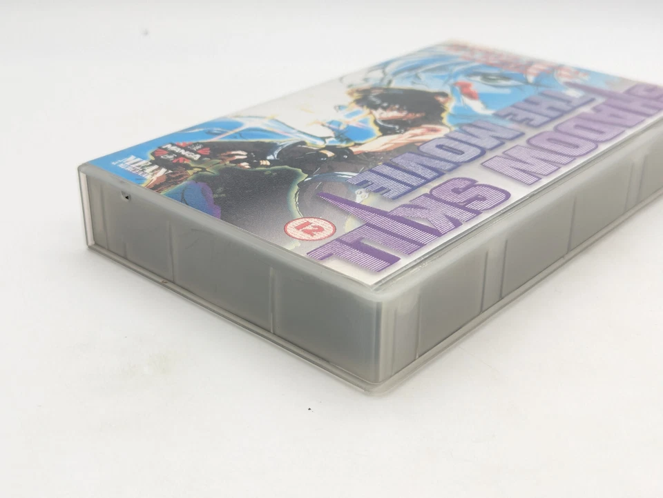 Shadow Skill The Movie Anime Manga VHS Vintage Englisch - Bild 4 von 4