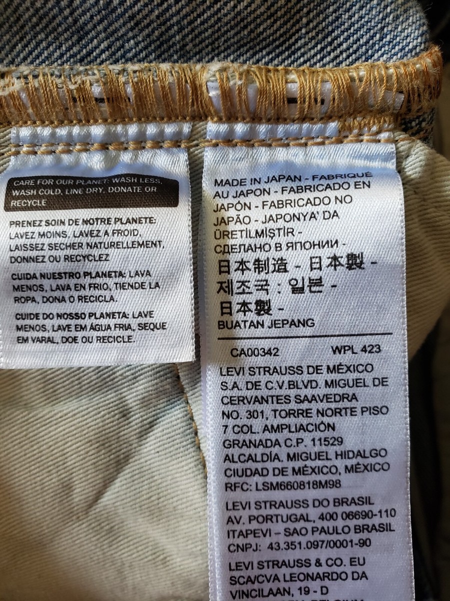 MADE in JAPAN LEVI'S 505 Selvedge MADE in JAPAN LEVI'S 505 Selvedge