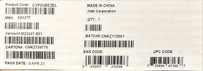 Intel CYP2UBEZEL 2U Bezel Kit NEW BROWN BOX