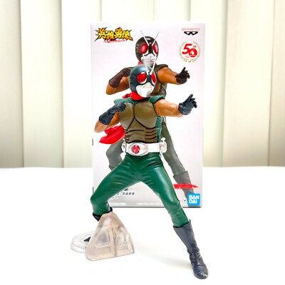 Banpresto Kamen Rider Shin Hero's Brave Statue Figure Toy Skyrider Ver.A BP17715