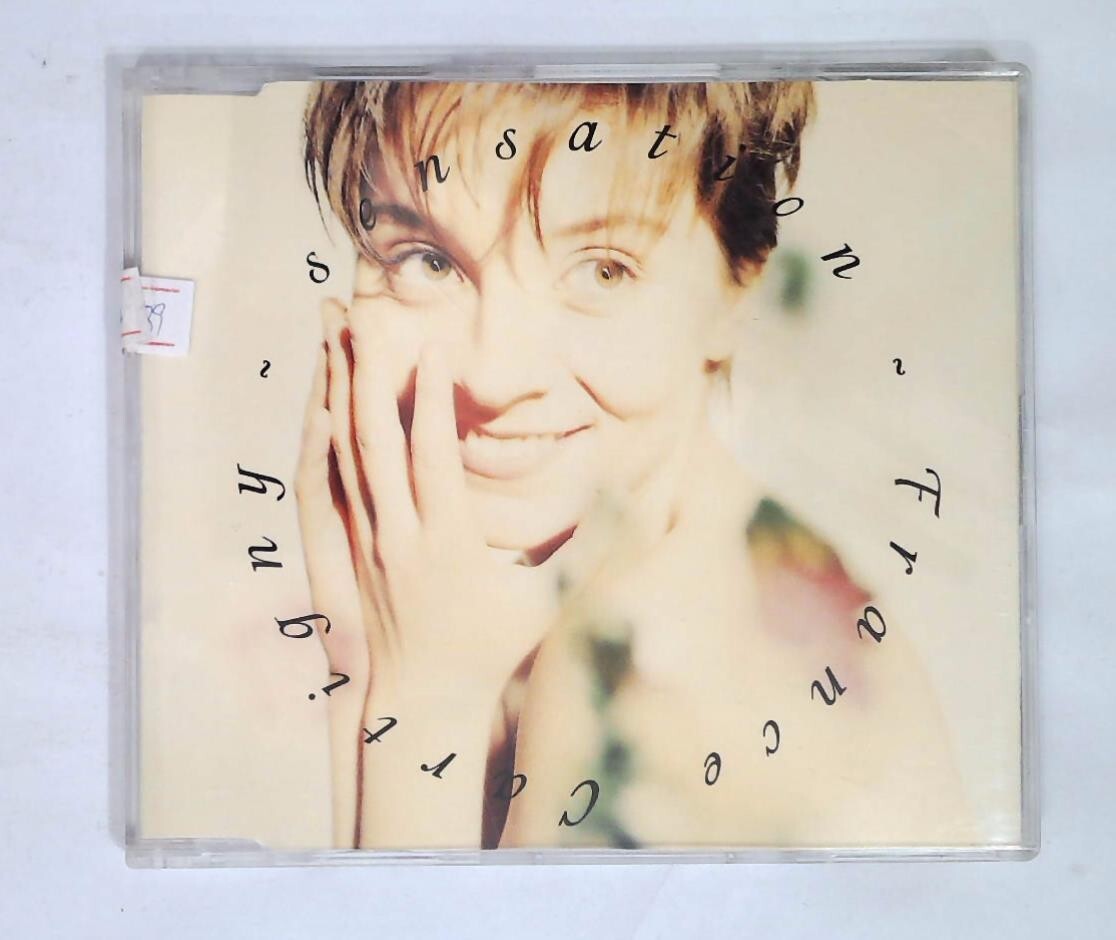SECRET CRUISE /TELL YOU WHAT新品 CD ORIGINAL SOUNDTRACK MY SUPER EX NEW CD 780163386424| eBay