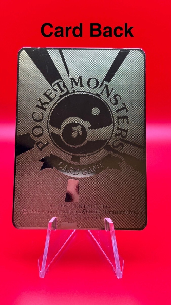 what is a graded pokemon card What are Graded Pokemon Cards?