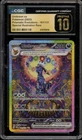 Pokemon Umbreon ex Prismatic Evolutions SIR #161 CGC 10 Pristine