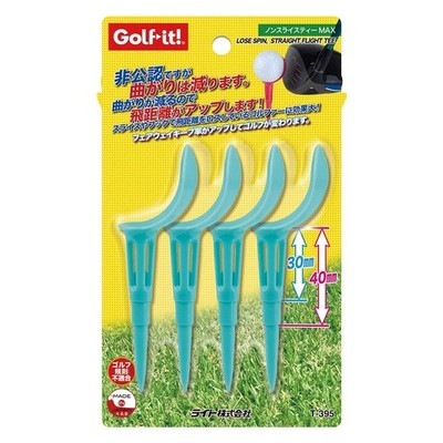 Lite Non-Slice Tee Max Blue T-395 (030)_