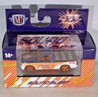 1/64th M2 Machines 2025 SEMA 1995 Sound Blast Ford Ranger Pickup Truck CHASE