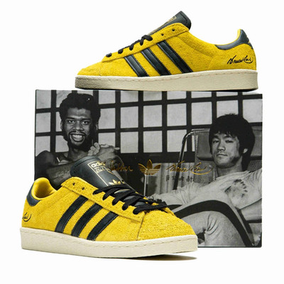 Adidas Kareem Abdul Jabbar Lo Bruce Lee Men's 4 Yellow Sneakers Shoes JR1597 NIB
