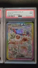 Eevee ex 223/187 Sv8a: Terastal Fest Ex Holo (Japanese) PSA 9 MINT