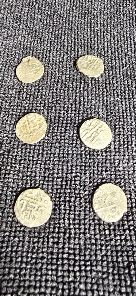 RARE!!! 17th Century Silver Coin of CHHATRAPATI SHIVAJI MAHARAJ - Maratha Empire - Image 3 of 4