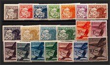 Austria. Plane. * MH Yvert 12/31. 1925. Complete Series. MAGNIFICENT. Yvert 2018: