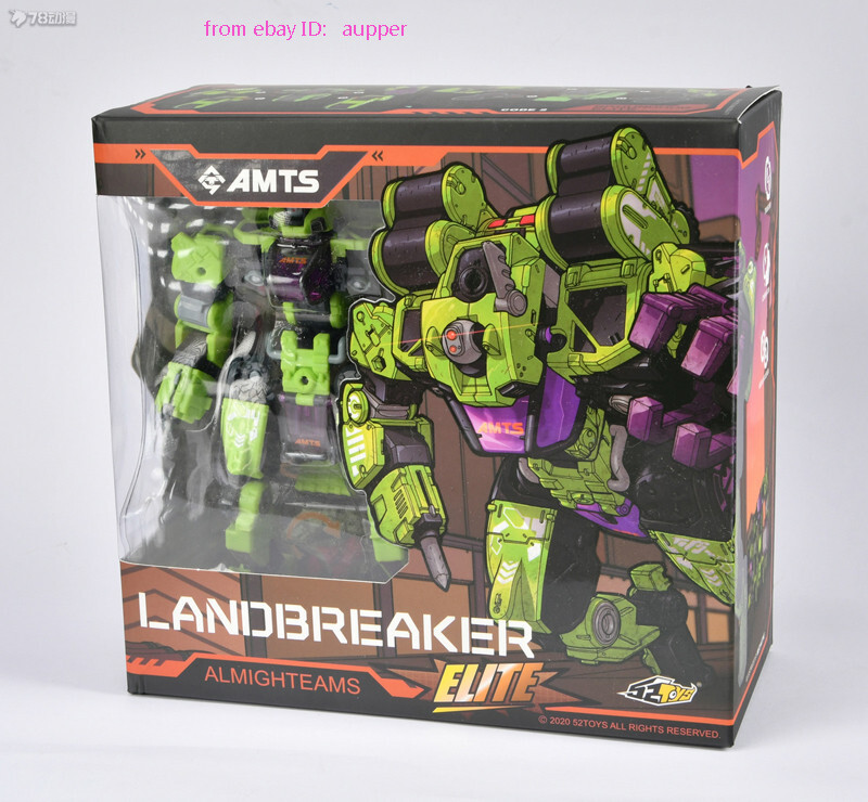 ＭＢ★おまとめ売リ Hot 52toys Megabox Mb-12de AMTS Landbreaker Elite Action Figure In