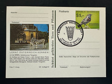 Bildpostkarte 5,00 S Blaukehlchen 197 / 10  Wien Schönbrunn  SStp Pressbaum