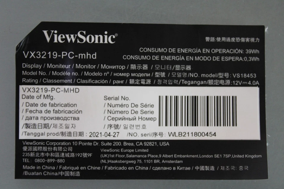 Mainboard-Viewsonic VX3219-PC-MHD 32 Zoll gebogener rahmenloser Gaming-Monitor - Bild 2 von 4