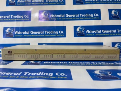 Lang & Steelman IP2-131 Digital Eingangsmodul