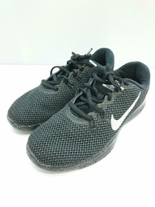 nike flex trainer 7 prm