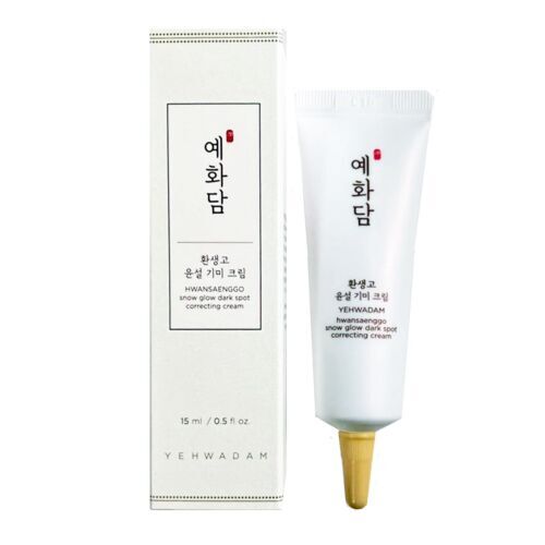 Bismid Glutathion Maximum White Night Face Cream x 1 | eBay Bismid Glutathion Maximum White Night Face Cream x 1 | eBay