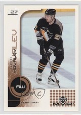 2002-03 Upper Deck MVP Alex Kovalev Alexei Kovalev #145 0q3