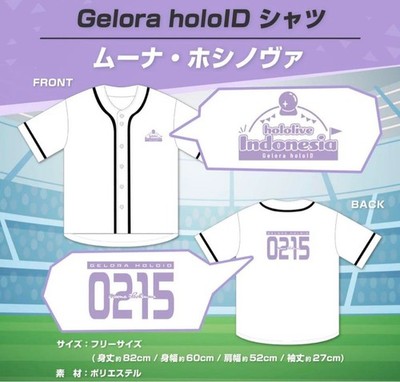 Hololive Moona Hoshinova Gelora holoID shirts Free size NEW