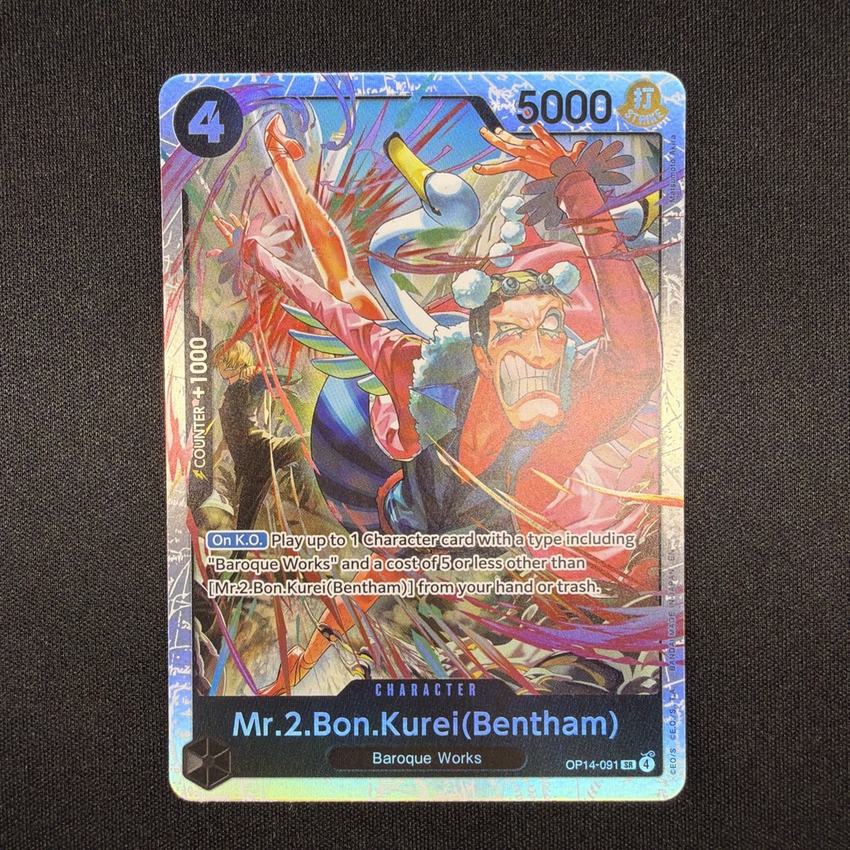 Mr.2.Bon.Kurei (Bentham) OP14-091 One Piece TCG The Azure Sea's