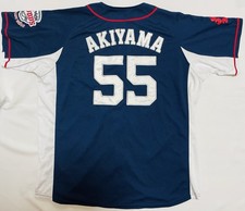 Shogo Akiyama #55 Saitama Seibu Lions   Authentic Replica Jersey  blue L size