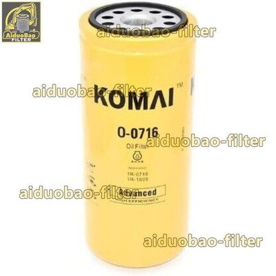 s Oil Filter 1R-0716 2P-4005 SO691 For Caterpillar C9 Generator Set 980B Loader