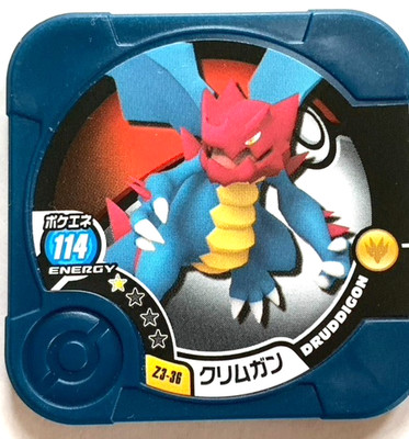 Druddigon Z3-36 Pokemon Tretta Ultimate Z3 Normal Class Japan Takara Tomy Arts