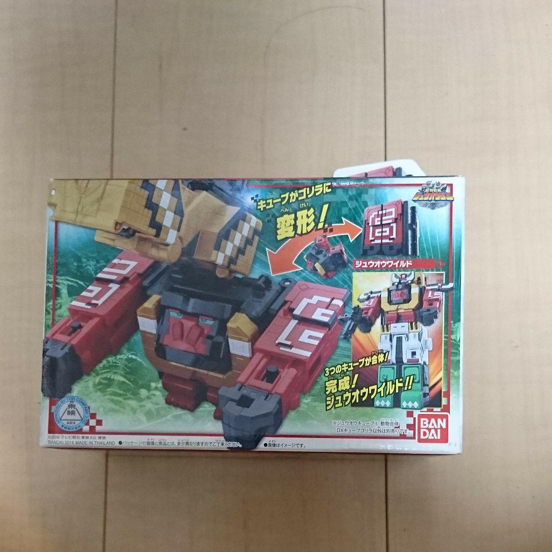 DX Cube Gorilla Animal Sentai Zyuohger Zyuoh Cube 6 Animal Merger