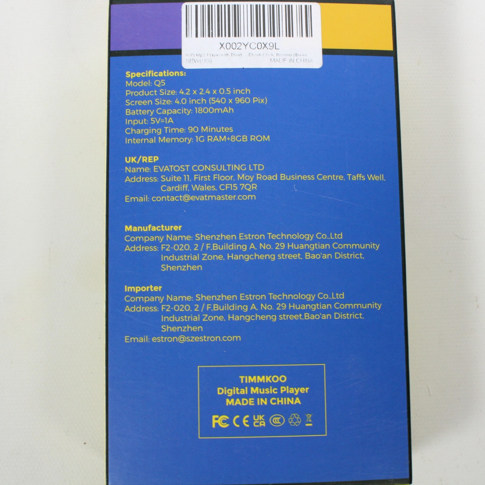 NEW TIMMKOO Q5 FULL SCREEN DIGITAL MUSIC & VIDEO MP3/MP4 PLAYER. WIFI