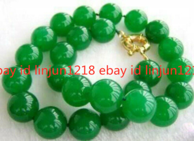 Beautiful Natural Green Jade 12mm Gemstone Round Beads Necklace 18'' AAA