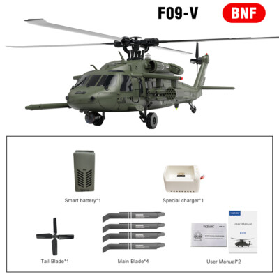 YXZNRC UH60 Black Hawk RC Helicopter with 6-axis Gyro 2.4G 6CH Flybarless 3D