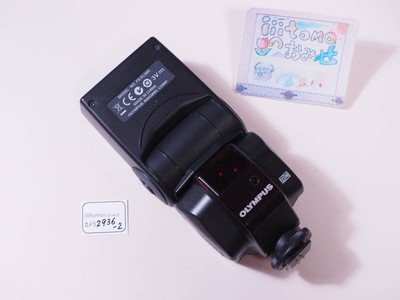 Olympus FL-36R Electronic Flash