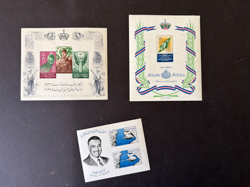Middle east Egypt 2 mnh & 1 mint stamp sheets - good catalog