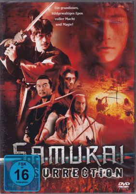 Samurai Resurrection DVD Action Fantasy Japan FSK 16 Schwertkämpfe Sealed #T1488