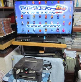 Nintendo 64DD Console Tested with 3 Games Doshin SimCity Mario Artist