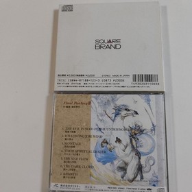 Final Fantasy III Soundtrack by Nobuo Uematsu 2 Disc Set Famicom Edition