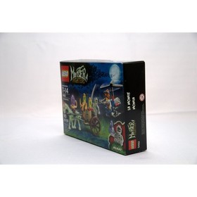 LEGO Monster Fighters: The Mummy (Set 9462) - 100% Brand New & Factory Sealed