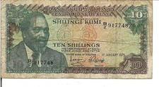 KENYA, 10  SHILLINGS, 1975