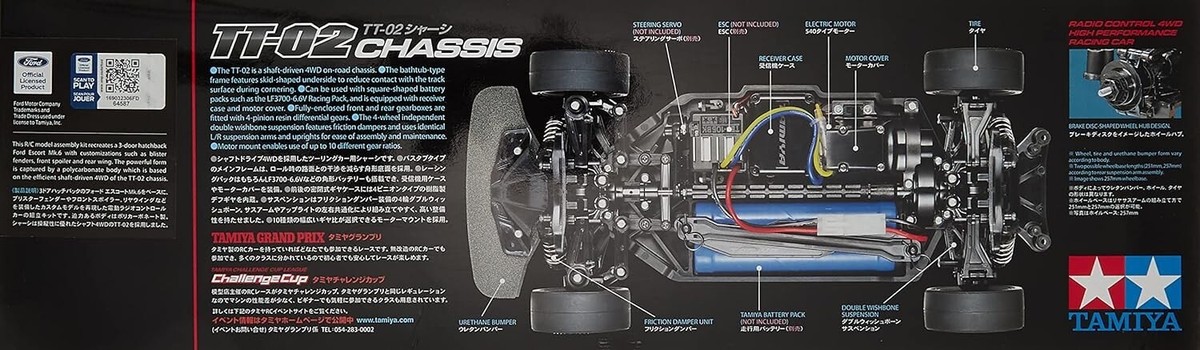 TAMIYA 1/10 Ford Escort Custom RC Car Kit - TT-02 Chassis, 4WD, Includes Motor & ESC (Kit #58691) - View #6
