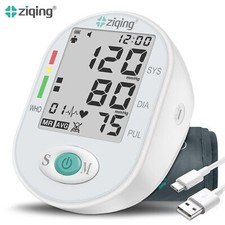 Digital Upper Arm Blood Pressure Monitor BP Cuff Heart Rate Machine