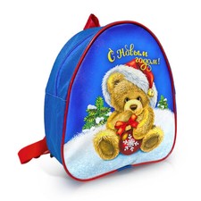 Kinderrucksack Geschenkverpackung Teddybär Neues Jahr 2023 Weihnachten
