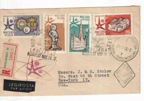 Hungary 1958 Bruxelles Expo Set Registered FDC Budapest cancel typed VGC