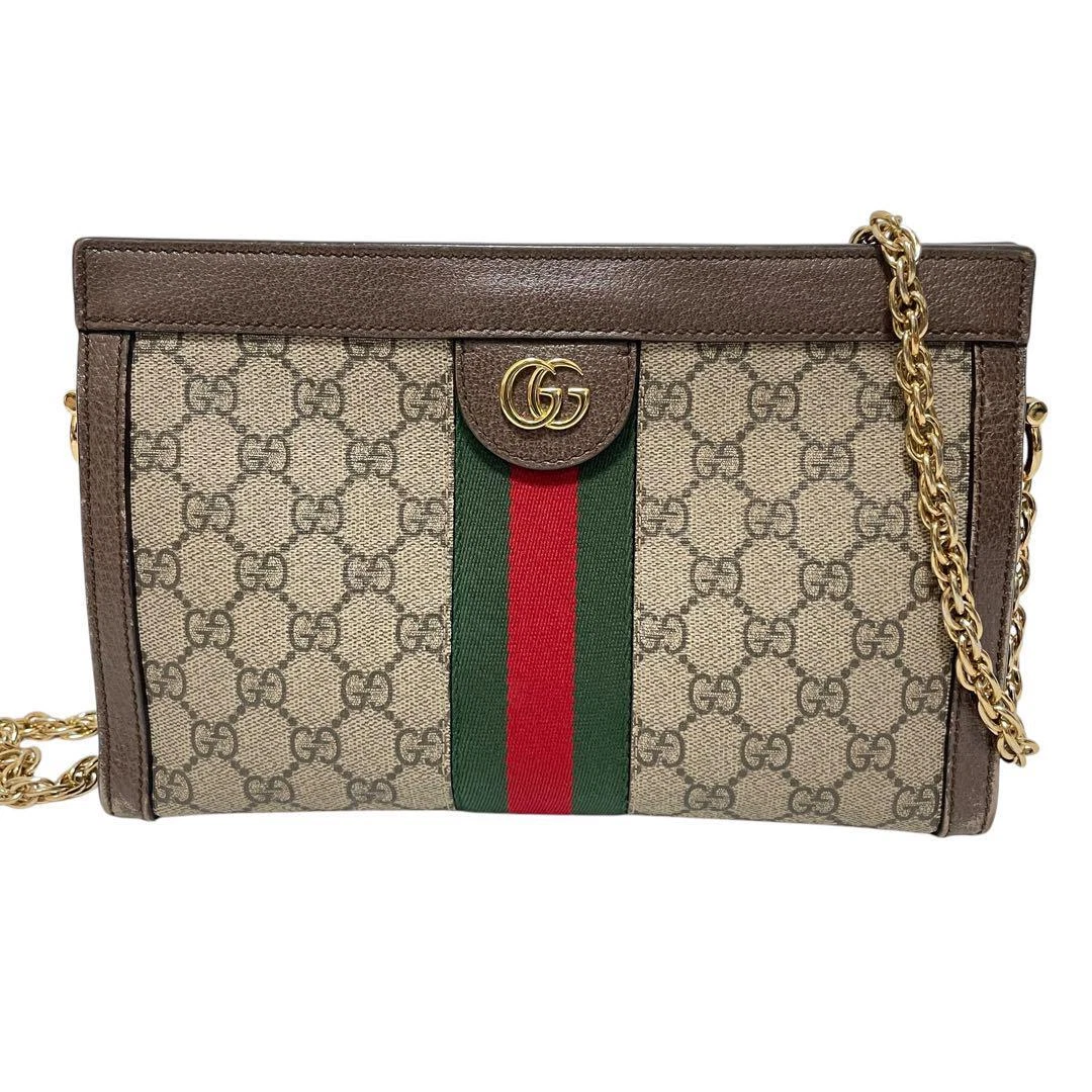 Petite épaule GUCCI Ophidia GG cuir suprême 503877 beige x marron foncé