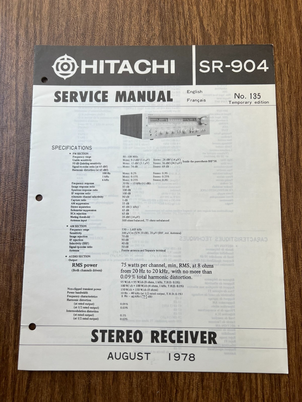 Original 1978 HITACHI SR-904 Receiver Service Manual / Schematic