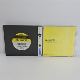 R-TYPE 1 PC Engine Hu 0439 pe