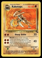 Kabutops #24 Prices | Pokemon Fossil | Pokemon Cards