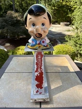 Vintage Pinocchio Head Water Shooting Carnival Boardwalk Game on Metal Stand