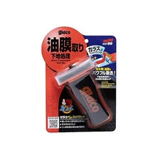 Glass Compound - for Auto Windows - Roll-On Application, Removes Stains - 100ml